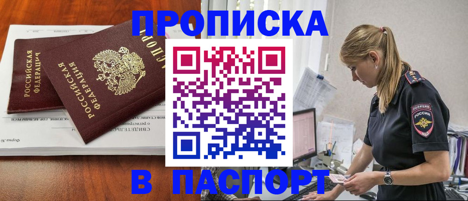 форма 3 в Мариинске